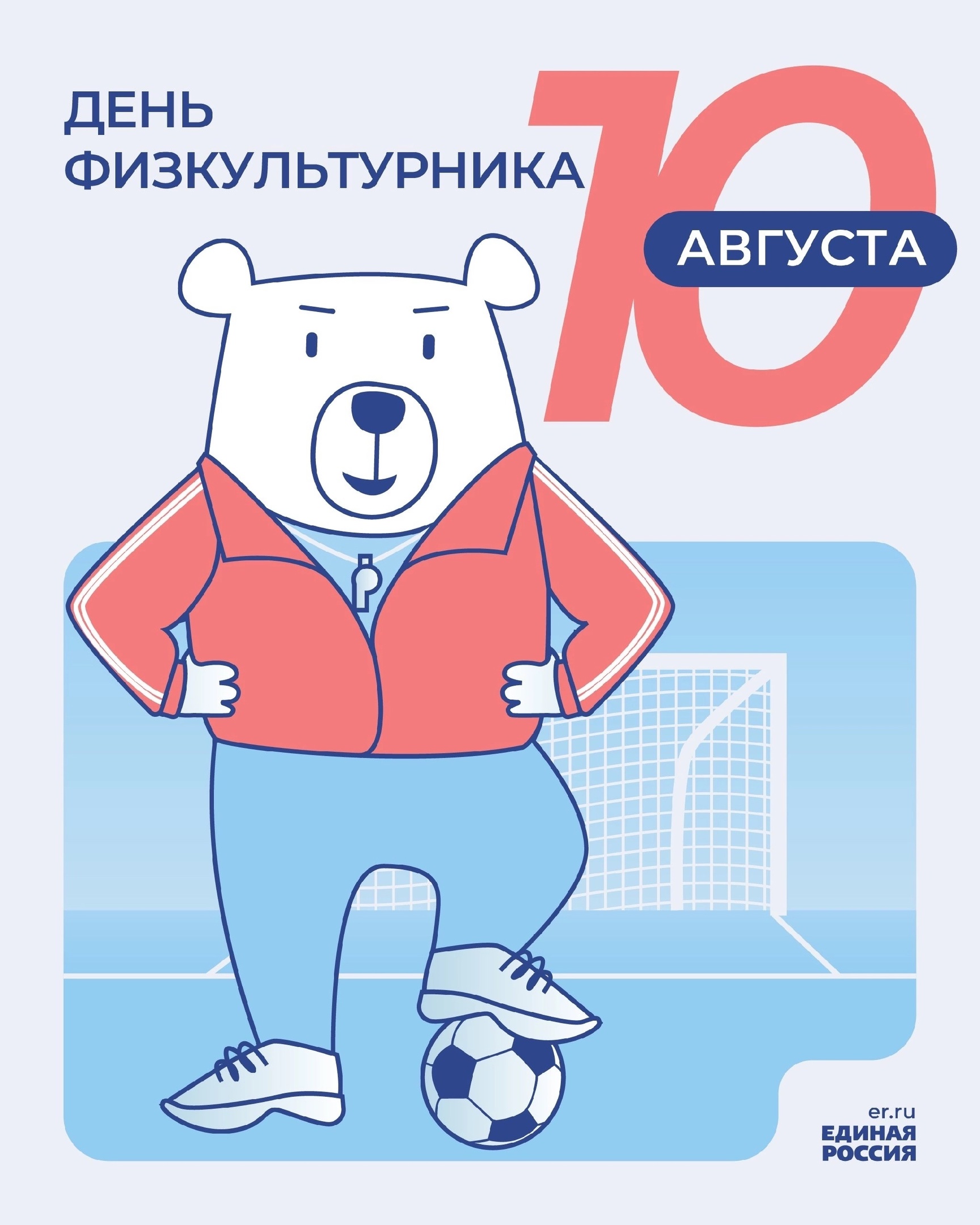 2AgtTqDKMl0.jpg