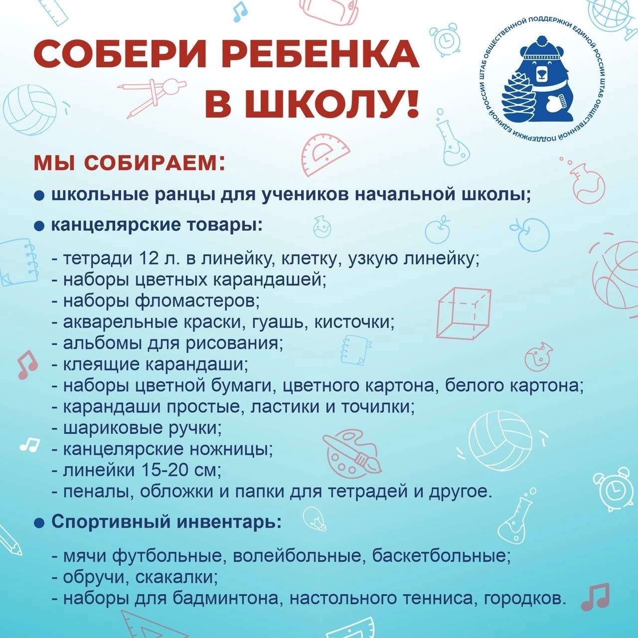 nhQi-hABhMY.jpg