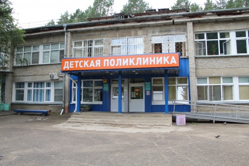 Магазины Город Зеленогорск