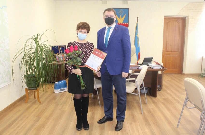 Муп тс зеленогорск красноярский передать. Награждение ЖКХ. Работники администрации Зеленогорск Красноярского. МУП ЭС Зеленогорск Красноярский край. Администрация Тотьма, награждения, работников, ЖКХ.
